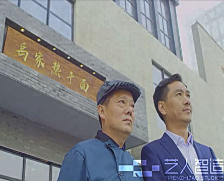 《尋找記憶中的味道》禹家熱干面